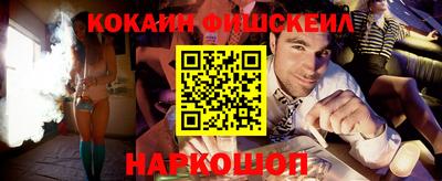 крисы Краснодар