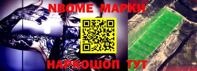 мефедрон VHQ Краснознаменск