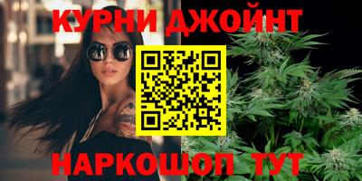 таблы Краснокаменск