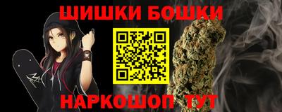 таблы Краснокаменск