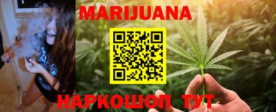 мефедрон VHQ Краснознаменск