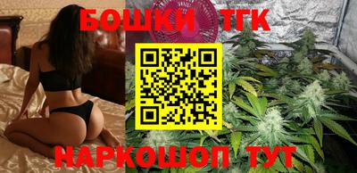 крисы Краснодар
