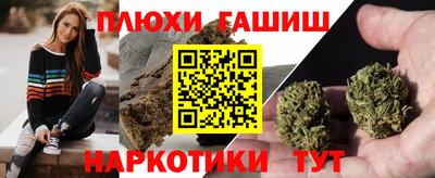 мефедрон VHQ Краснознаменск