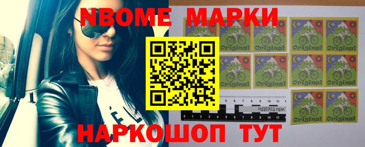Лсд 25 экстази ecstasy  Вход с VPN  Ишим  ЛСД экстази кислота 